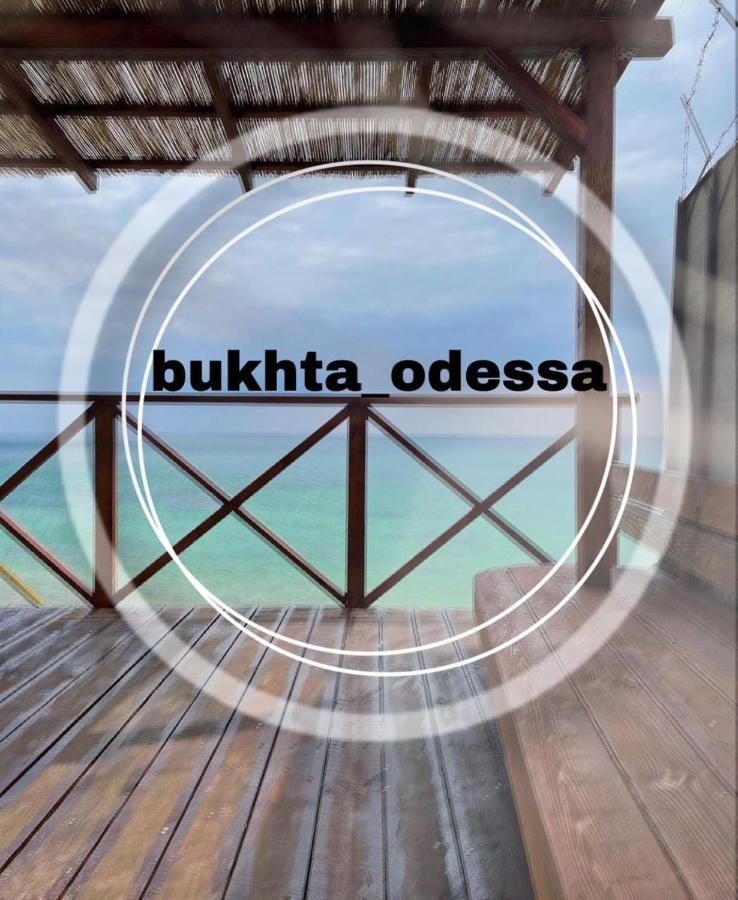 Bukhta Aparthotel Vapnjarka Eksteriør bilde